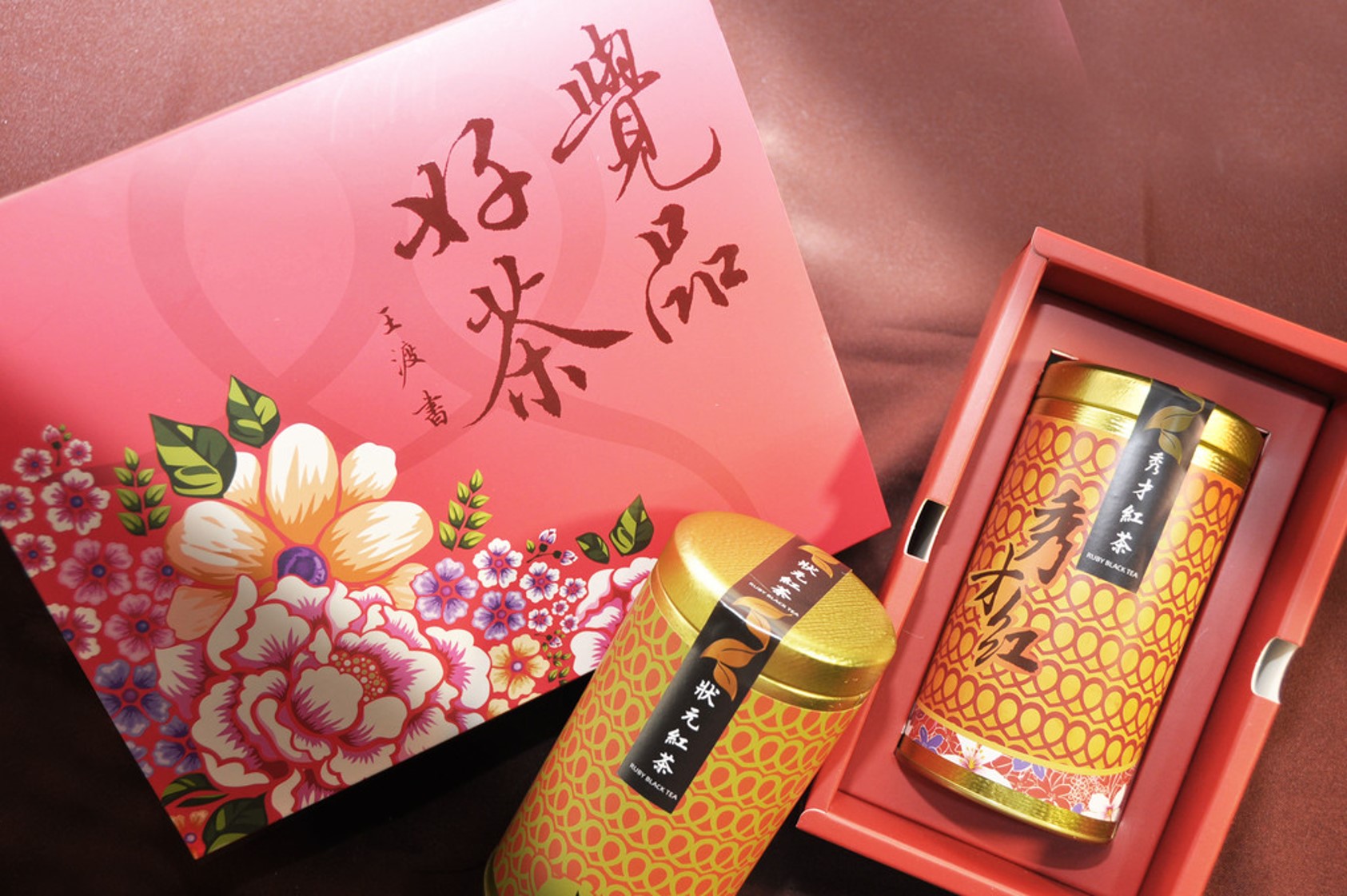 秀才與狀元（紅烏龍）