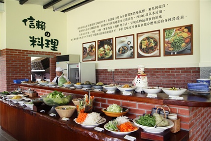 蕃薯藤自然食堂 Tina廚房(南崁店)